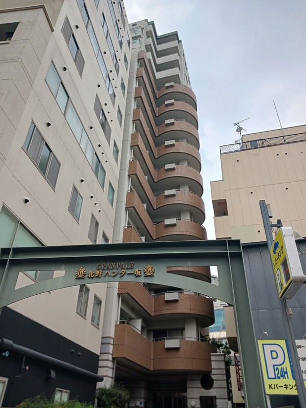 神戸市中央区中山手通の賃貸