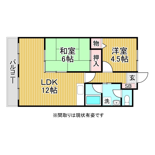 エレガンテ本山 203|神戸市東灘区本山南町(阪神本線深江駅)のマンション間取 エレガンテ本山 203|神戸市東灘区本山南町(阪神本線深江駅)のマンション間取