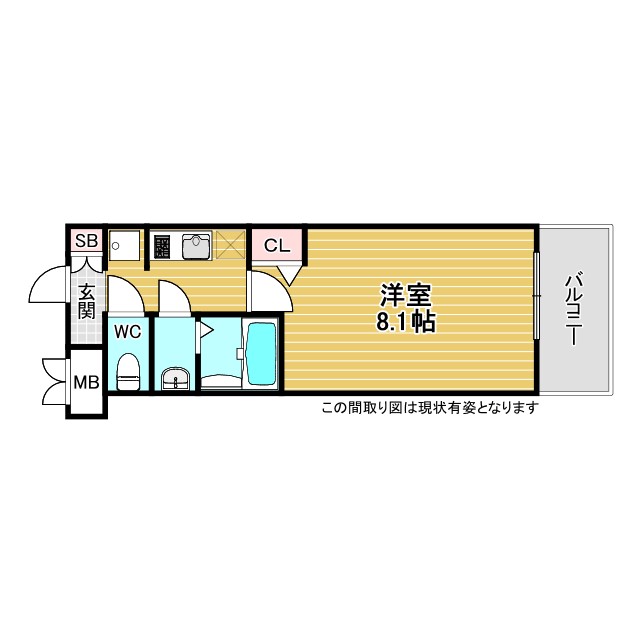 アドバンス神戸マリスⅠ 205|神戸市長田区神楽町(JR山陽本線新長田駅)のマンション間取 アドバンス神戸マリスⅠ 205|神戸市長田区神楽町(JR山陽本線新長田駅)のマンション間取