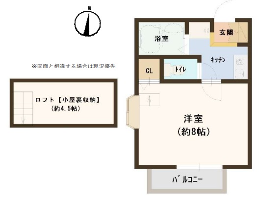 神戸市須磨区須磨浦通の賃貸物件間取画像