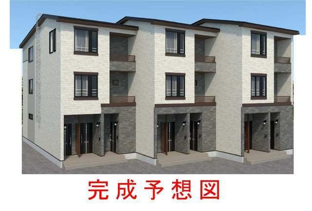 ルミエール 鈴蘭台 303|神戸市北区鈴蘭台西町(神戸電鉄粟生線鈴蘭台西口駅)のアパート外観 ルミエール 鈴蘭台 303|神戸市北区鈴蘭台西町(神戸電鉄粟生線鈴蘭台西口駅)のアパート外観