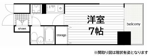 ライオンズマンション三宮東第二 102|神戸市中央区東雲通(阪急神戸線春日野道駅)のマンション間取 ライオンズマンション三宮東第二 102|神戸市中央区東雲通(阪急神戸線春日野道駅)のマンション間取