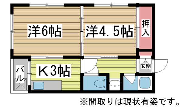 黒田ハイツ 105|神戸市長田区久保町(JR山陽本線新長田駅)のアパート間取 黒田ハイツ 105|神戸市長田区久保町(JR山陽本線新長田駅)のアパート間取