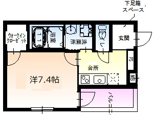神戸市灘区大石南町の賃貸物件間取画像