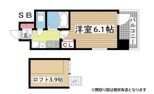 神戸市中央区下山手通の賃貸物件間取画像