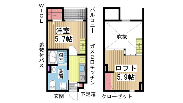 神戸市長田区野田町の賃貸物件間取画像