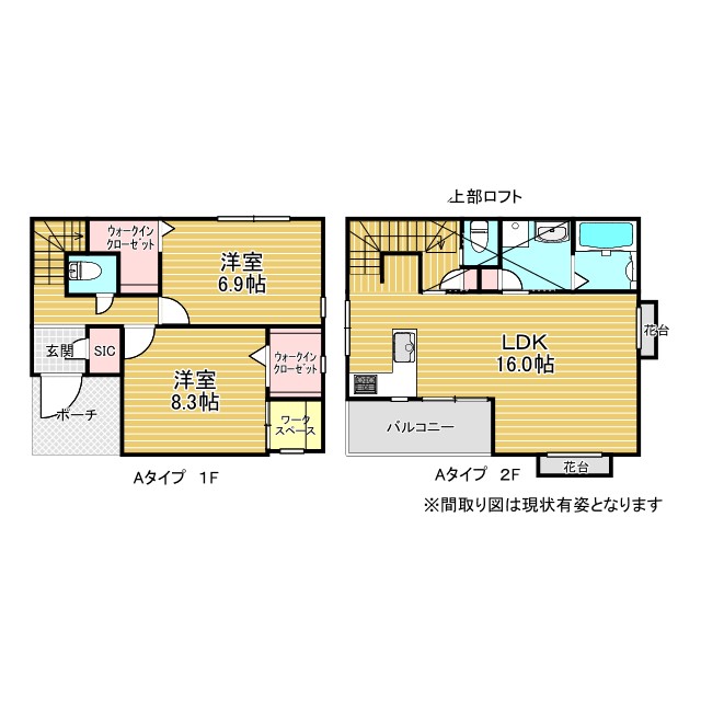 神戸市中央区熊内町の賃貸物件間取画像