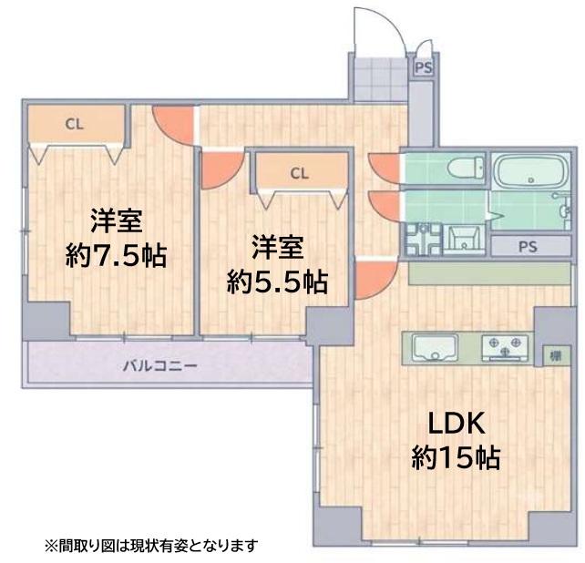 新神戸サンクレバー 5B|神戸市中央区生田町(山陽新幹線新神戸駅)のマンション間取 新神戸サンクレバー 5B|神戸市中央区生田町(山陽新幹線新神戸駅)のマンション間取