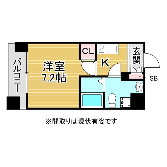 Grandi Rokko Park 401|神戸市灘区記田町(JR東海道本線(近畿)六甲道駅)のマンション間取 Grandi Rokko Park 401|神戸市灘区記田町(JR東海道本線(近畿)六甲道駅)のマンション間取