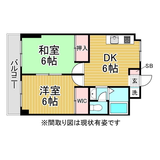 神戸市灘区篠原南町の賃貸物件間取画像
