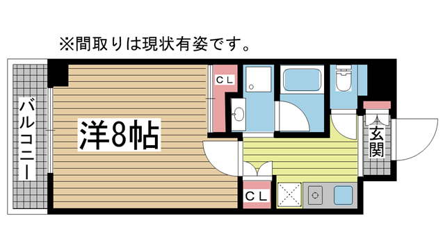 マリンシティ三宮 401|神戸市中央区御幸通(阪神本線神戸三宮駅)のマンション間取 マリンシティ三宮 401|神戸市中央区御幸通(阪神本線神戸三宮駅)のマンション間取