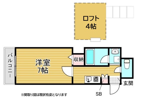 オーシャンビュー湊町 702|神戸市兵庫区湊町(JR東海道本線(近畿)神戸駅)のマンション間取 オーシャンビュー湊町 702|神戸市兵庫区湊町(JR東海道本線(近畿)神戸駅)のマンション間取