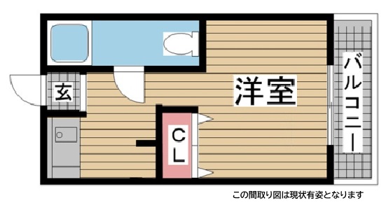 山海マンション 203|神戸市中央区下山手通(JR東海道本線(近畿)元町駅)のマンション間取 山海マンション 203|神戸市中央区下山手通(JR東海道本線(近畿)元町駅)のマンション間取