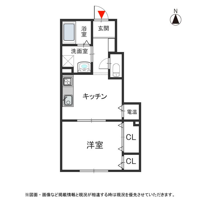 ハピネス・サイノⅡ 101号室|神戸市北区鹿の子台北町(神戸電鉄三田線神鉄道場駅)のアパート間取 ハピネス・サイノⅡ 101号室|神戸市北区鹿の子台北町(神戸電鉄三田線神鉄道場駅)のアパート間取