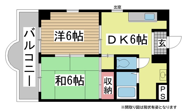 六甲パークランド 501|神戸市灘区桜口町(JR東海道本線(近畿)六甲道駅)のマンション間取 六甲パークランド 501|神戸市灘区桜口町(JR東海道本線(近畿)六甲道駅)のマンション間取