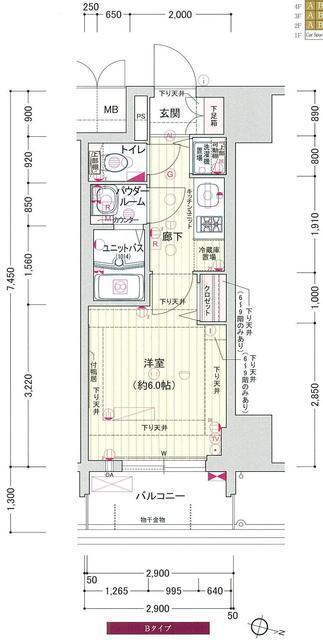 プレサンス三宮エレガンシア 0302|神戸市中央区琴ノ緒町(JR東海道本線(近畿)三ノ宮駅)のマンション間取 プレサンス三宮エレガンシア 0302|神戸市中央区琴ノ緒町(JR東海道本線(近畿)三ノ宮駅)のマンション間取