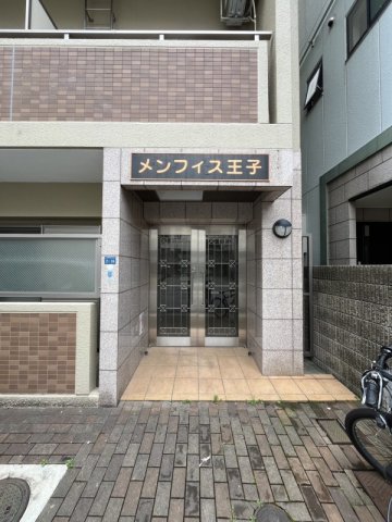 メンフィス王子 402号室|神戸市中央区割塚通(JR東海道本線(近畿)灘駅)のマンション間取 メンフィス王子 402号室|神戸市中央区割塚通(JR東海道本線(近畿)灘駅)のマンション間取