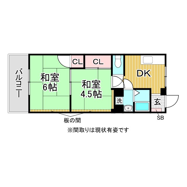 クィーンズハイツ名倉 303|神戸市長田区名倉町(神戸電鉄有馬線長田駅)のアパート間取 クィーンズハイツ名倉 303|神戸市長田区名倉町(神戸電鉄有馬線長田駅)のアパート間取