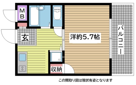 エステムコート東灘 104|神戸市東灘区住吉宮町(阪神本線住吉駅)のマンション間取 エステムコート東灘 104|神戸市東灘区住吉宮町(阪神本線住吉駅)のマンション間取