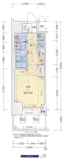 プレサンス ハーバーランド アンド・シー 1401|神戸市兵庫区西出町(神戸市営地下鉄海岸線ハーバーランド駅)のマンション間取 プレサンス ハーバーランド アンド・シー 1401|神戸市兵庫区西出町(神戸市営地下鉄海岸線ハーバーランド駅)のマンション間取