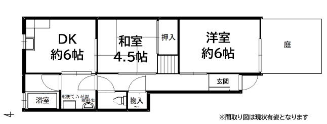 神戸市中央区下山手通の賃貸物件間取画像