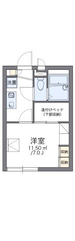 レオパレス石井 102|神戸市兵庫区石井町(神戸電鉄有馬線湊川駅)のアパート間取 レオパレス石井 102|神戸市兵庫区石井町(神戸電鉄有馬線湊川駅)のアパート間取