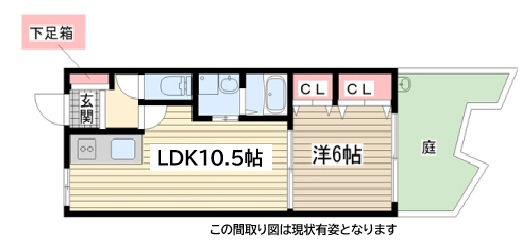 ロータスコート長田 102|神戸市長田区蓮宮通(山陽電鉄線西代駅)のアパート間取 ロータスコート長田 102|神戸市長田区蓮宮通(山陽電鉄線西代駅)のアパート間取