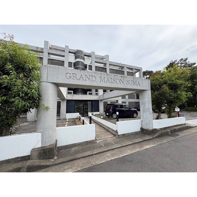 神戸市須磨区潮見台町の賃貸物件外観写真