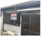 東尻池町5-8-12 借家 |神戸市長田区東尻池町(神戸市営地下鉄海岸線苅藻駅)の貸家間取 東尻池町5-8-12 借家 |神戸市長田区東尻池町(神戸市営地下鉄海岸線苅藻駅)の貸家間取