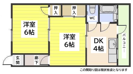 カーサ西山町 605|神戸市長田区西山町(神戸市営地下鉄線長田駅)のマンション間取 カーサ西山町 605|神戸市長田区西山町(神戸市営地下鉄線長田駅)のマンション間取