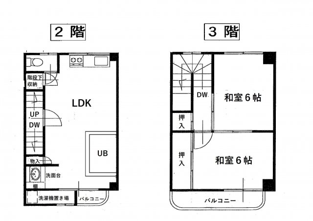高丸ハイツB 住居B|神戸市垂水区高丸(JR山陽本線垂水駅)のマンション間取 高丸ハイツB 住居B|神戸市垂水区高丸(JR山陽本線垂水駅)のマンション間取