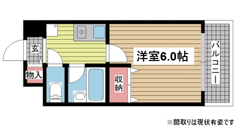 ブルーム神戸三宮 307|神戸市中央区二宮町(JR東海道本線(近畿)三ノ宮駅)のマンション間取 ブルーム神戸三宮 307|神戸市中央区二宮町(JR東海道本線(近畿)三ノ宮駅)のマンション間取