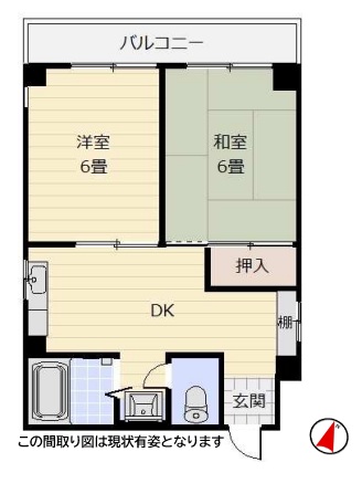 神戸市中央区坂口通の賃貸物件間取画像