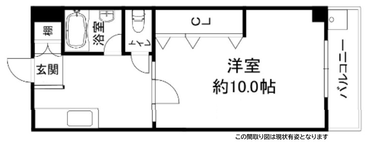 岩北ハイツ 306|神戸市灘区岩屋北町(阪神本線岩屋駅)のマンション間取 岩北ハイツ 306|神戸市灘区岩屋北町(阪神本線岩屋駅)のマンション間取