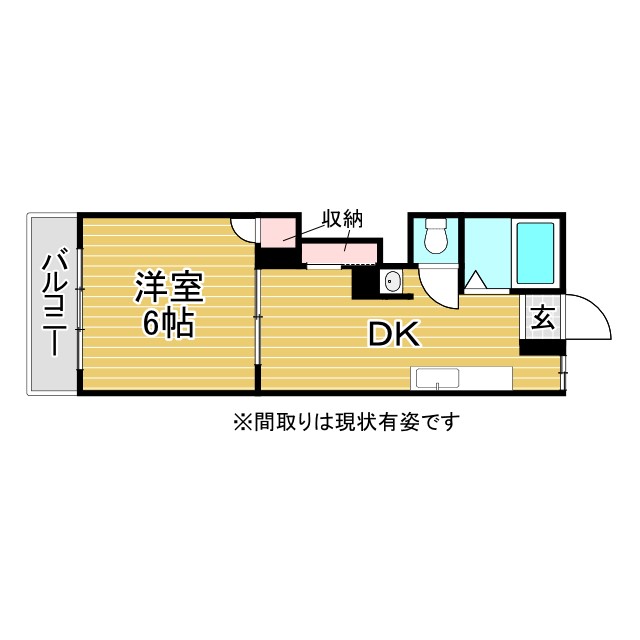 シャトー五色山 405|神戸市垂水区五色山(山陽電鉄線霞ヶ丘駅)のマンション間取 シャトー五色山 405|神戸市垂水区五色山(山陽電鉄線霞ヶ丘駅)のマンション間取