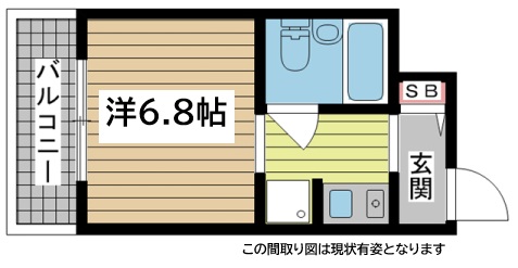 ダイアパレス新神戸 302|神戸市中央区生田町(神戸市営地下鉄線新神戸駅)のマンション間取 ダイアパレス新神戸 302|神戸市中央区生田町(神戸市営地下鉄線新神戸駅)のマンション間取
