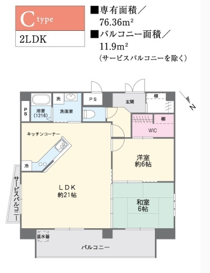 オーブ東須磨 201|神戸市須磨区堀池町(山陽電鉄線東須磨駅)のマンション間取 オーブ東須磨 201|神戸市須磨区堀池町(山陽電鉄線東須磨駅)のマンション間取