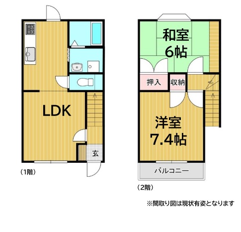 神戸市東灘区魚崎北町の賃貸物件間取画像