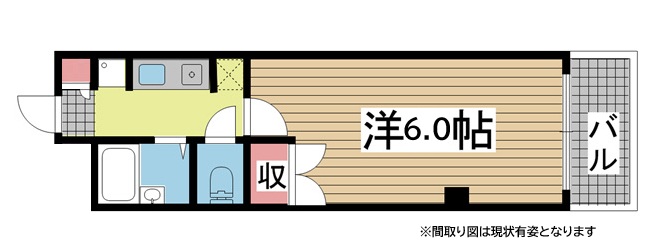 ミヤミショーレ 301|神戸市兵庫区下沢通(神戸電鉄有馬線湊川駅)のマンション間取 ミヤミショーレ 301|神戸市兵庫区下沢通(神戸電鉄有馬線湊川駅)のマンション間取