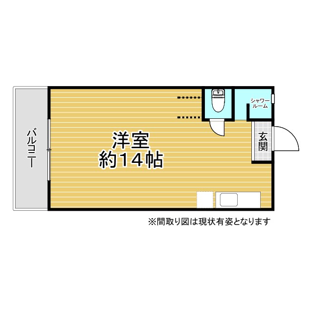 神戸市灘区下河原通の賃貸物件間取画像