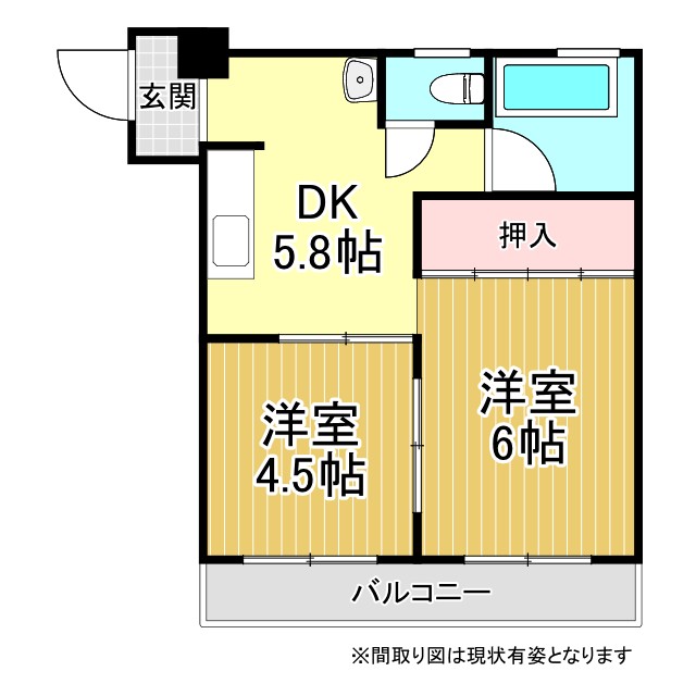 神戸市灘区琵琶町の賃貸物件間取画像