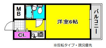 コスモプラザ三宮 309|神戸市中央区御幸通(JR東海道本線(近畿)三ノ宮駅)のマンション間取 コスモプラザ三宮 309|神戸市中央区御幸通(JR東海道本線(近畿)三ノ宮駅)のマンション間取