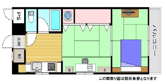 甲南第11兵庫コーポラス 801|神戸市兵庫区永沢町(神戸高速線新開地駅)のマンション間取 甲南第11兵庫コーポラス 801|神戸市兵庫区永沢町(神戸高速線新開地駅)のマンション間取
