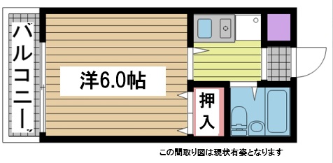 ロイヤルメゾン王子公園 403|神戸市中央区宮本通(JR東海道本線(近畿)灘駅)のマンション間取 ロイヤルメゾン王子公園 403|神戸市中央区宮本通(JR東海道本線(近畿)灘駅)のマンション間取