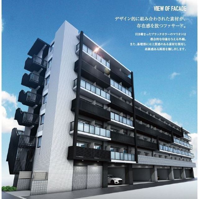 神戸市長田区若松町の賃貸物件外観写真