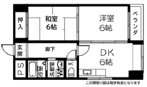 エバーグリーンⅡ番館 301|神戸市中央区割塚通(JR東海道本線(近畿)灘駅)のマンション間取 エバーグリーンⅡ番館 301|神戸市中央区割塚通(JR東海道本線(近畿)灘駅)のマンション間取