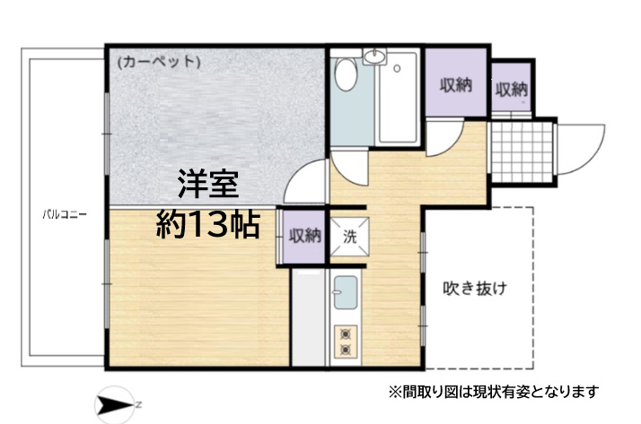 サンコーロイヤル 403|神戸市中央区琴ノ緒町(JR東海道本線(近畿)三ノ宮駅)のマンション間取 サンコーロイヤル 403|神戸市中央区琴ノ緒町(JR東海道本線(近畿)三ノ宮駅)のマンション間取