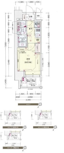 神戸市兵庫区新開地の賃貸物件間取画像