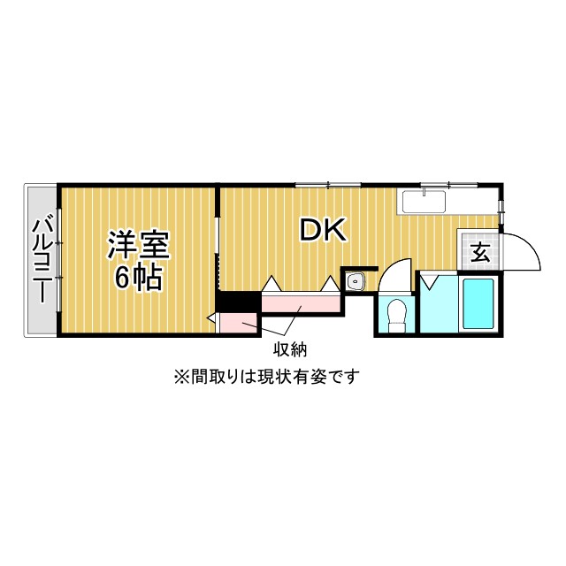 神戸市垂水区五色山の賃貸物件間取画像