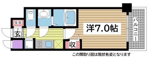 神戸市中央区筒井町の賃貸物件間取画像